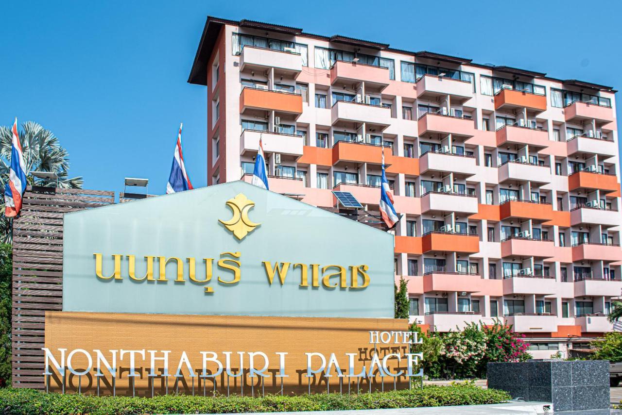 Nonthaburi Palace Hotel Екстериор снимка